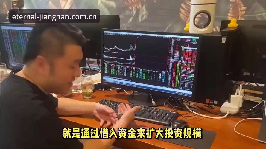 江南体育提现流程功能详解 江南体育提现流程功能详解:跨端无缝体验的实用指南